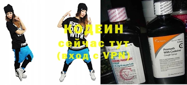 бутик Белокуриха