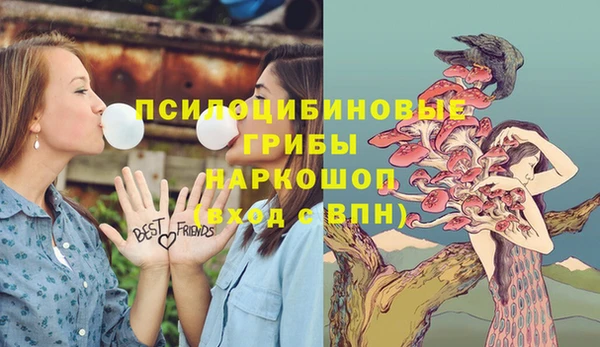 трава Белоозёрский