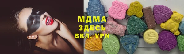 трава Белоозёрский