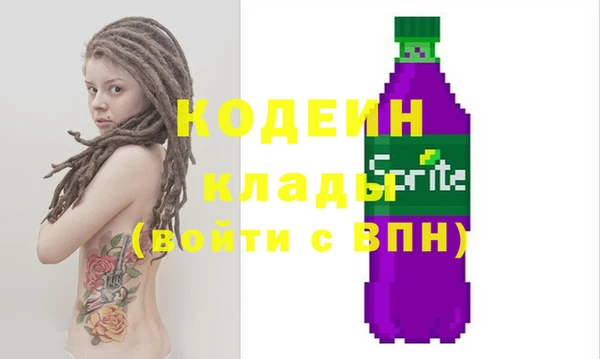бутик Белокуриха