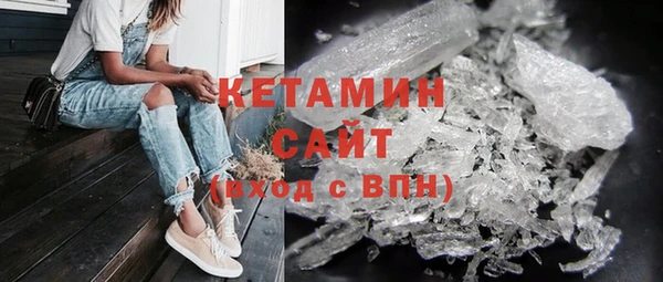 трава Белоозёрский