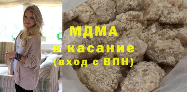 трава Белоозёрский
