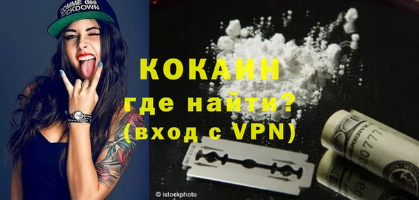 трава Белоозёрский