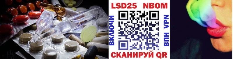 ЛСД экстази ecstasy  Купить закладки  Малаховка 